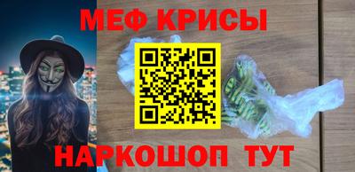 MDMA Волжск