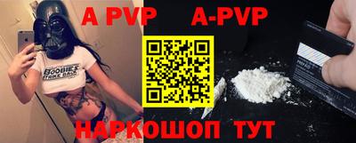 дживик Гатчина