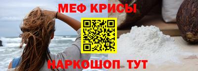 MDMA Волжск