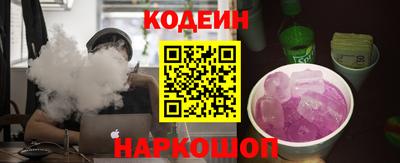 MDMA Волжск