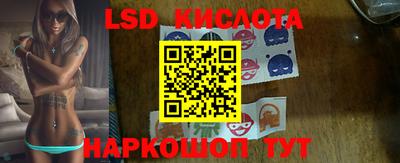 кокаин VHQ Волжский