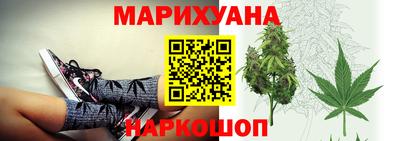 ГАЛЛЮЦИНОГЕННЫЕ ГРИБЫ Гай
