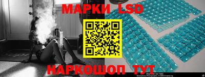 MDMA Волжск