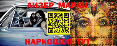 ГАЛЛЮЦИНОГЕННЫЕ ГРИБЫ Гай