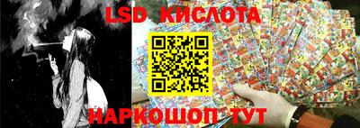 MDMA Волжск