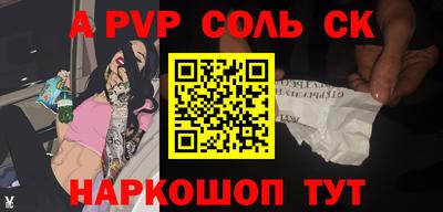 PSILOCYBIN Гагарин