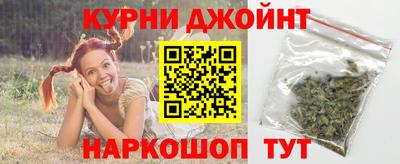 кокаин VHQ Волжский