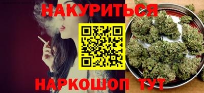 PSILOCYBIN Гагарин
