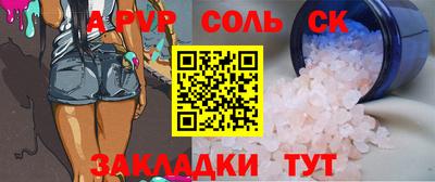 PSILOCYBIN Гагарин