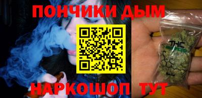 кокаин VHQ Волжский