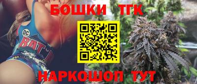PSILOCYBIN Гагарин