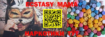 дживик Гатчина