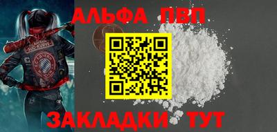 дживик Гатчина