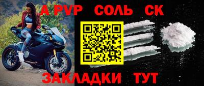 кокаин VHQ Волжский