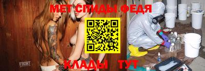 кокаин VHQ Волжский