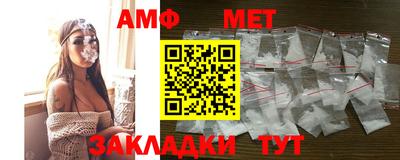 кокаин VHQ Волжский