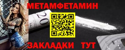 ГАЛЛЮЦИНОГЕННЫЕ ГРИБЫ Гай