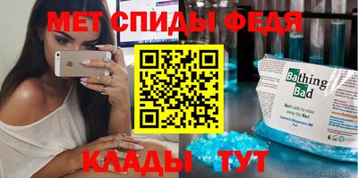 ГАЛЛЮЦИНОГЕННЫЕ ГРИБЫ Гай