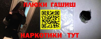 MDMA Волжск