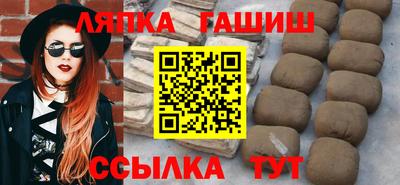 кокаин VHQ Волжский