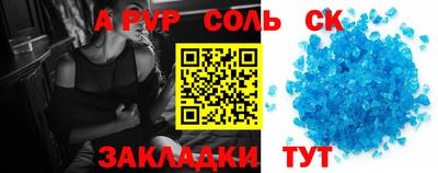 ГАЛЛЮЦИНОГЕННЫЕ ГРИБЫ Гай