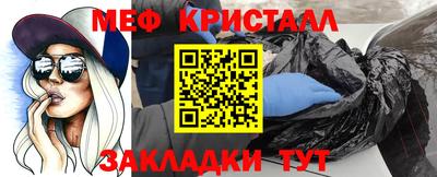 ГАЛЛЮЦИНОГЕННЫЕ ГРИБЫ Гай