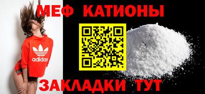 PSILOCYBIN Гагарин